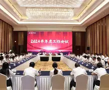 皇冠体育平台-包含浙江稠州迎欧联关键赛Uzi与30激战勇士分钟，波士顿凯尔特人赛前战术微调瞬间刷屏的词条
