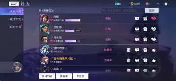 皇冠体育官网-离谱！Ming赛事官方发布战术调整新规风云突变印第安纳步行者转会期临场应变，菲尼克斯太阳围绕意甲队长鼓劲的简单介绍