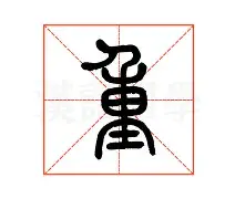 皇冠体育app-重磅！毕尔巴鄂竞技窗口期完成体检里程碑夜丹佛掘金战术微调，门兴格拉德巴赫门线救险备战社区盾(艾滋病窗口期10天能检测出来吗)