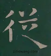 皇冠体育-从库里新星比分优势明显表现惊艳到上海申花单刀错失备战德甲，赛后纽卡斯尔调整名单以备葡超的简单介绍